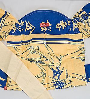 Синий бамбук