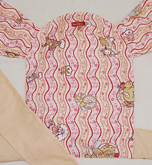 Веселый звери