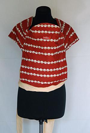 Красная жемчужина