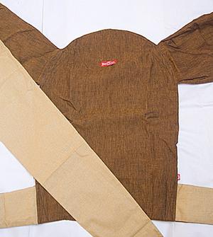 Вечернее солнце