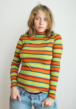 Оранжевая полоска