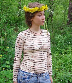 Бежевая полоска