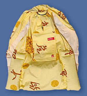 Желтая арабика