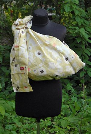 Солнечный день