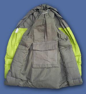 Подорожник