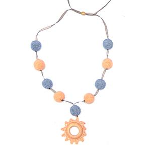 Утреннее солнышко