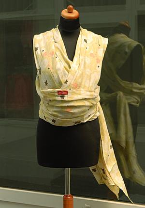 Солнечный день